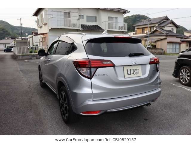 honda vezel 2015 -HONDA--VEZEL DAA-RU3--RU3-1101596---HONDA--VEZEL DAA-RU3--RU3-1101596- image 2