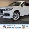 audi q5 2020 -AUDI--Audi Q5 LDA-FYDETS--WAUZZZFY8L2088591---AUDI--Audi Q5 LDA-FYDETS--WAUZZZFY8L2088591- image 1