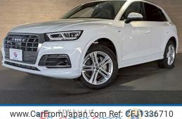 audi q5 2020 -AUDI--Audi Q5 LDA-FYDETS--WAUZZZFY8L2088591---AUDI--Audi Q5 LDA-FYDETS--WAUZZZFY8L2088591-