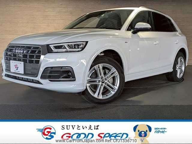 audi q5 2020 -AUDI--Audi Q5 LDA-FYDETS--WAUZZZFY8L2088591---AUDI--Audi Q5 LDA-FYDETS--WAUZZZFY8L2088591- image 1