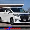 toyota alphard 2016 quick_quick_DBA-AGH30W_AGH30-0070641 image 1
