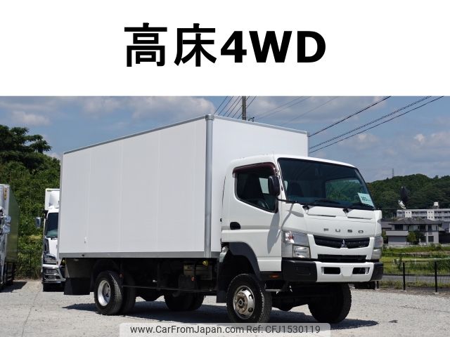 mitsubishi-fuso canter 2013 CFJ1530119 image 1
