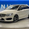 mercedes-benz b-class 2015 -MERCEDES-BENZ--Benz B Class DBA-246246--WDD2462462J300002---MERCEDES-BENZ--Benz B Class DBA-246246--WDD2462462J300002- image 19