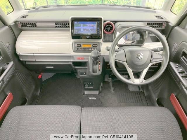 suzuki spacia 2023 -SUZUKI--Spacia 5AA-MK53S--MK53S-448070---SUZUKI--Spacia 5AA-MK53S--MK53S-448070- image 2