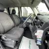 toyota roomy 2018 -TOYOTA--Roomy DBA-M900A--M900A-0232975---TOYOTA--Roomy DBA-M900A--M900A-0232975- image 14