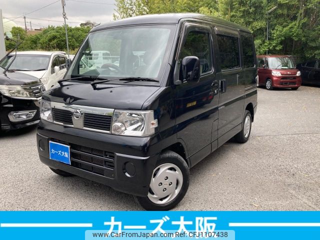 nissan clipper-rio 2008 -NISSAN--Clipper Rio CBA-U71W--U71W-0221055---NISSAN--Clipper Rio CBA-U71W--U71W-0221055- image 1
