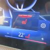 bmw 2-series 2024 CFJ1689964 image 12