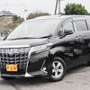 toyota alphard 2021 -TOYOTA--Alphard 6AA-AYH30W--AYH30-0137588---TOYOTA--Alphard 6AA-AYH30W--AYH30-0137588- image 1