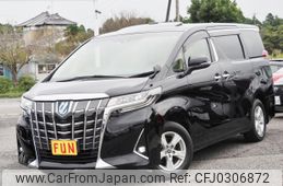 toyota alphard 2021 -TOYOTA--Alphard 6AA-AYH30W--AYH30-0137588---TOYOTA--Alphard 6AA-AYH30W--AYH30-0137588-