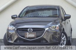 mazda demio 2015 CFJ1648216