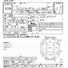 toyota land-cruiser 1999 -TOYOTA 【青森 400ﾀ6326】--Land Cruiser HZJ76K-0001148---TOYOTA 【青森 400ﾀ6326】--Land Cruiser HZJ76K-0001148- image 3