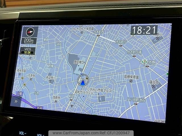 toyota vellfire 2018 -TOYOTA--Vellfire DBA-AGH30W--AGH30-0228864---TOYOTA--Vellfire DBA-AGH30W--AGH30-0228864- image 2