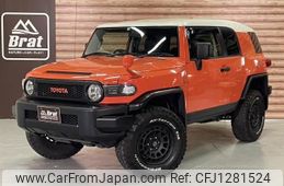 toyota fj-cruiser 2013 CFJ1281524