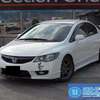 honda civic 2009 29926 image 1