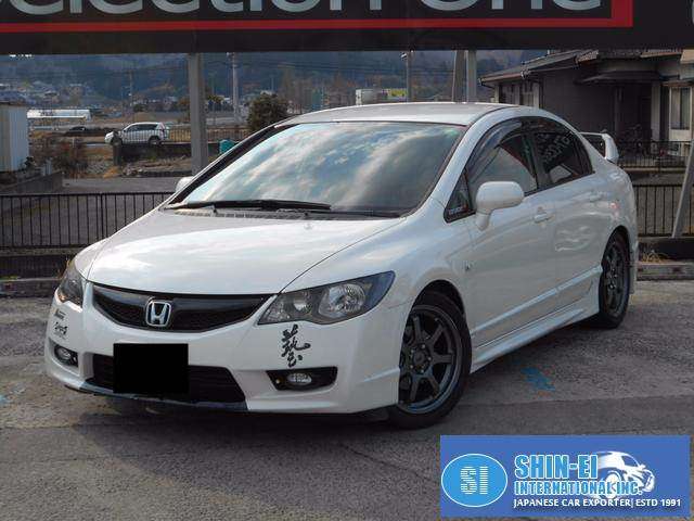2009 Honda Civic FD1 2WD - Car Price $7,539