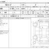 toyota alphard 2024 -TOYOTA 【名古屋 3C0ｽ 24】--Alphard 3BA-AGH40W--AGH40-0012568---TOYOTA 【名古屋 3C0ｽ 24】--Alphard 3BA-AGH40W--AGH40-0012568- image 3