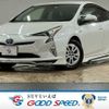 toyota prius 2016 -TOYOTA--Prius DAA-ZVW50--ZVW50-6030847---TOYOTA--Prius DAA-ZVW50--ZVW50-6030847- image 1