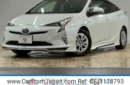 toyota prius 2016 -TOYOTA--Prius DAA-ZVW50--ZVW50-6030847---TOYOTA--Prius DAA-ZVW50--ZVW50-6030847-