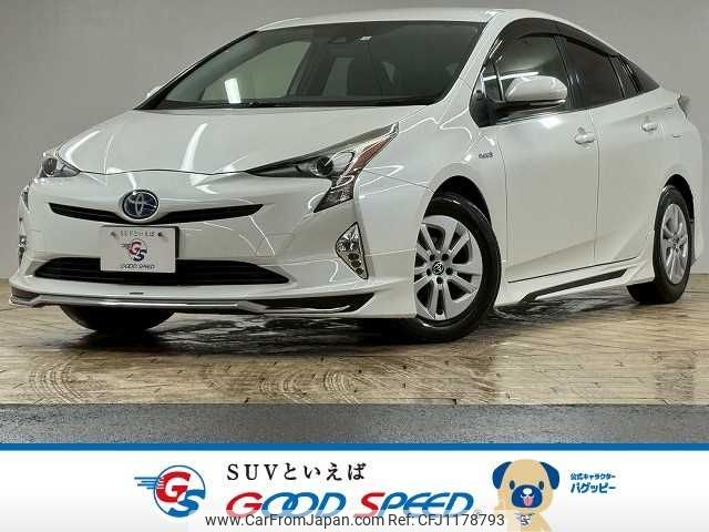 toyota prius 2016 -TOYOTA--Prius DAA-ZVW50--ZVW50-6030847---TOYOTA--Prius DAA-ZVW50--ZVW50-6030847- image 1