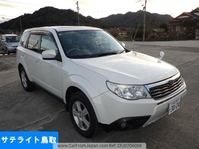 subaru forester 2008 -SUBARU 【鳥取 300て3024】--Forester SH5-021624---SUBARU 【鳥取 300て3024】--Forester SH5-021624- image 1