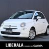fiat 500 2016 CFJ1733996 image 1