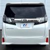 toyota vellfire 2015 -TOYOTA--Vellfire DBA-AGH30W--AGH30-0051999---TOYOTA--Vellfire DBA-AGH30W--AGH30-0051999- image 17