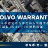 volvo xc60 2022 quick_quick_UB420TXCM_YV1UZL1MCN1063701 image 4