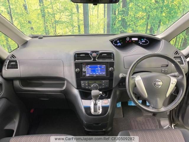 nissan serena 2014 -NISSAN--Serena DAA-HFC26--HFC26-251263---NISSAN--Serena DAA-HFC26--HFC26-251263- image 2