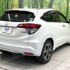 honda vezel 2016 -HONDA--VEZEL DAA-RU3--RU3-1201697---HONDA--VEZEL DAA-RU3--RU3-1201697- image 18