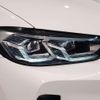 bmw x3 2022 CFJ1798791 image 9