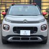 citroen c3 2020 -CITROEN--Citroen C3 3BA-A8HN05--VF72RHNPXL4112289---CITROEN--Citroen C3 3BA-A8HN05--VF72RHNPXL4112289- image 3