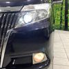 toyota esquire 2015 CFJ1858004 image 14