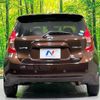 nissan note 2014 -NISSAN--Note DBA-E12--E12-302738---NISSAN--Note DBA-E12--E12-302738- image 16