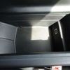 citroen citroen-c5-x 2023 CFJ1614190 image 26