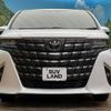 toyota alphard 2023 quick_quick_AAHH45W_AAHH45-0005290 image 18