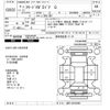 honda freed 2022 -HONDA--Freed GB7-3212329---HONDA--Freed GB7-3212329- image 3