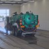 nissan diesel-ud-condor 1996 -NISSAN 【群馬 88ﾗ1701】--UD CD52ANN-00012---NISSAN 【群馬 88ﾗ1701】--UD CD52ANN-00012- image 2