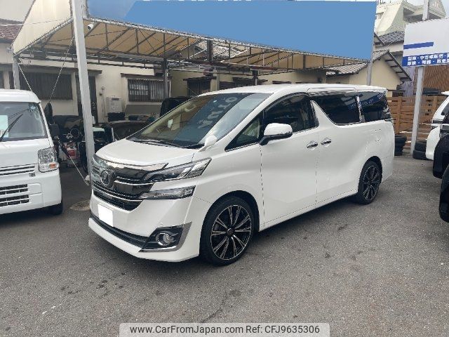 toyota vellfire 2015 -TOYOTA--Vellfire AGH30W--0018627---TOYOTA--Vellfire AGH30W--0018627- image 1