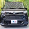 toyota tank 2020 quick_quick_M900A_M900A-0435388 image 14