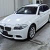 bmw 5-series 2011 -BMW--BMW 5 Series MT25-WBAMT52050C451469---BMW--BMW 5 Series MT25-WBAMT52050C451469- image 5