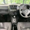 suzuki jimny 2011 -SUZUKI--Jimny ABA-JB23W--JB23W-663791---SUZUKI--Jimny ABA-JB23W--JB23W-663791- image 2