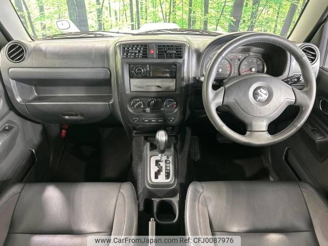 suzuki jimny 2011 -SUZUKI--Jimny ABA-JB23W--JB23W-663791---SUZUKI--Jimny ABA-JB23W--JB23W-663791- image 2