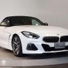bmw z4 2022 CFJ1706042 image 15