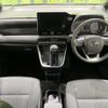 toyota voxy 2023 CFJ1527340 image 3