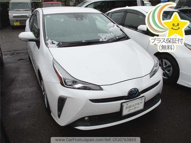 toyota prius 2021 -TOYOTA 【岐阜 303ﾆ3544】--Prius ZVW51-6191753---TOYOTA 【岐阜 303ﾆ3544】--Prius ZVW51-6191753- image 1