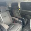 toyota alphard 2012 -TOYOTA 【富士山 303ﾉ8715】--Alphard DBA-ANH20W--ANH20-8253409---TOYOTA 【富士山 303ﾉ8715】--Alphard DBA-ANH20W--ANH20-8253409- image 23