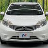 nissan note 2013 -NISSAN--Note DBA-E12--E12-159845---NISSAN--Note DBA-E12--E12-159845- image 15