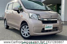 daihatsu move 2013 -DAIHATSU--Move DBA-LA100S--LA100S-0224133---DAIHATSU--Move DBA-LA100S--LA100S-0224133-