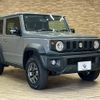 suzuki jimny-sierra 2023 CFJ1598147 image 15
