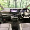 nissan serena 2023 quick_quick_FC28_FC28-009941 image 2